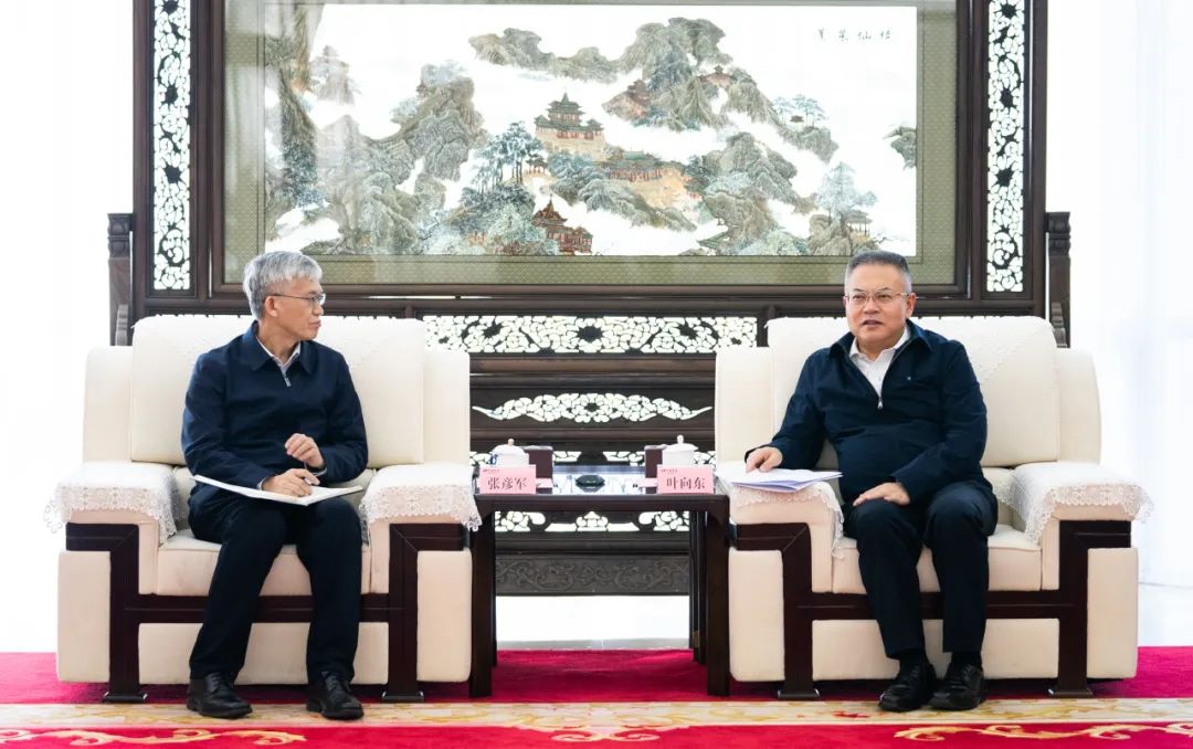 華電集團黨組副書記、董事、總經(jīng)理葉向東會見東方電氣董事、總經(jīng)理、黨組副書記張彥軍