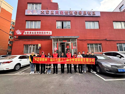 華潤電力東北新能源公司爭做追“鋒”人！志愿服務(wù)“閃耀”雷鋒月