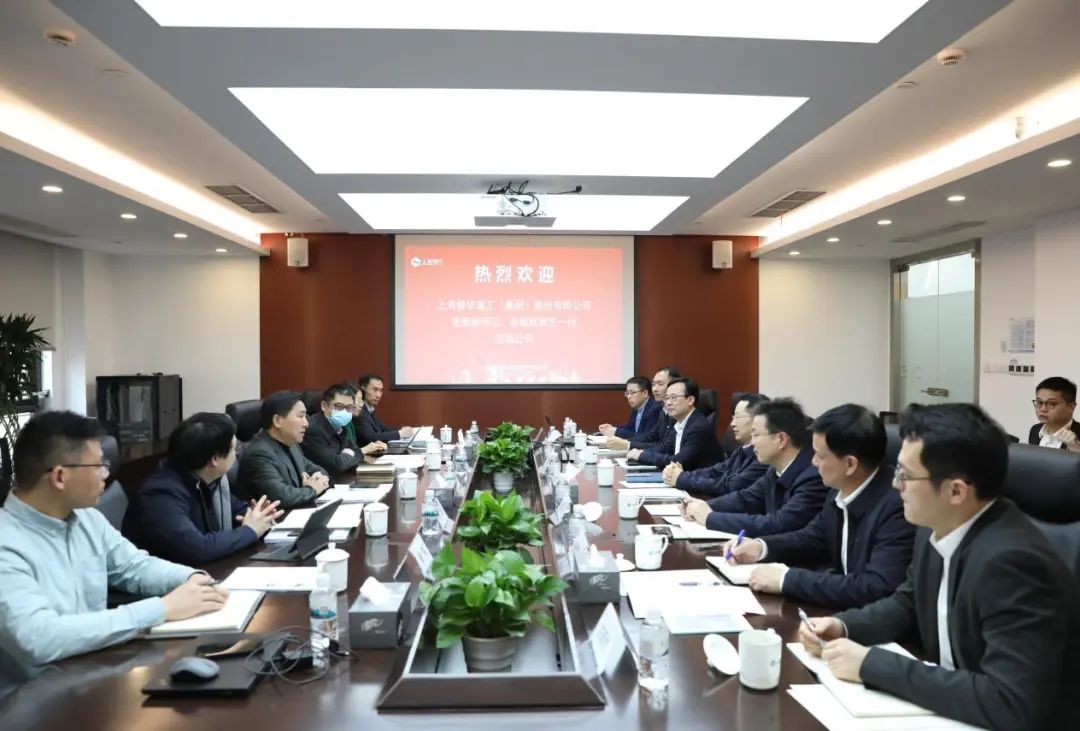 上海振華重工黨委副書(shū)記、總裁歐輝生拜會(huì)電氣風(fēng)電黨委書(shū)記、董事長(zhǎng)喬銀平