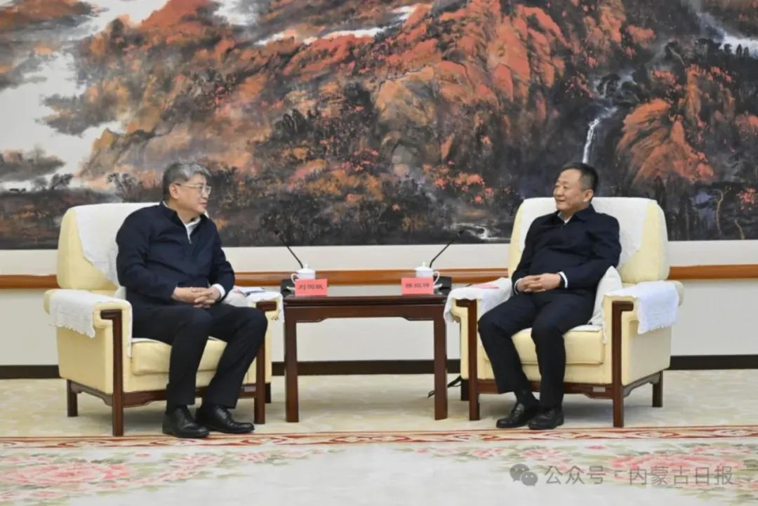 劉國躍、余兵拜會內(nèi)蒙古自治區(qū)主要領導