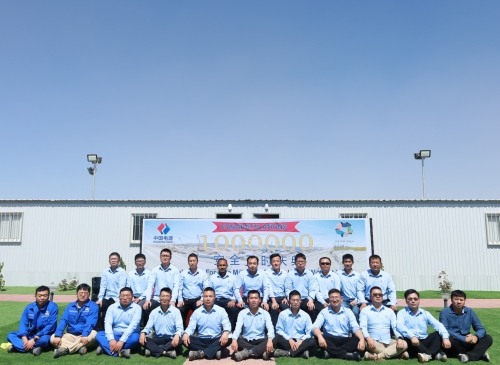 水電基礎局兩個集體獲全國、天津市工人先鋒號榮譽