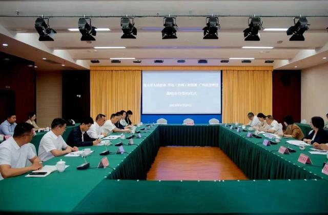 53億元!遵義市人民政府與華電、廣州志喜科技簽署全釩液流電池儲(chǔ)能相關(guān)戰(zhàn)略合作協(xié)議