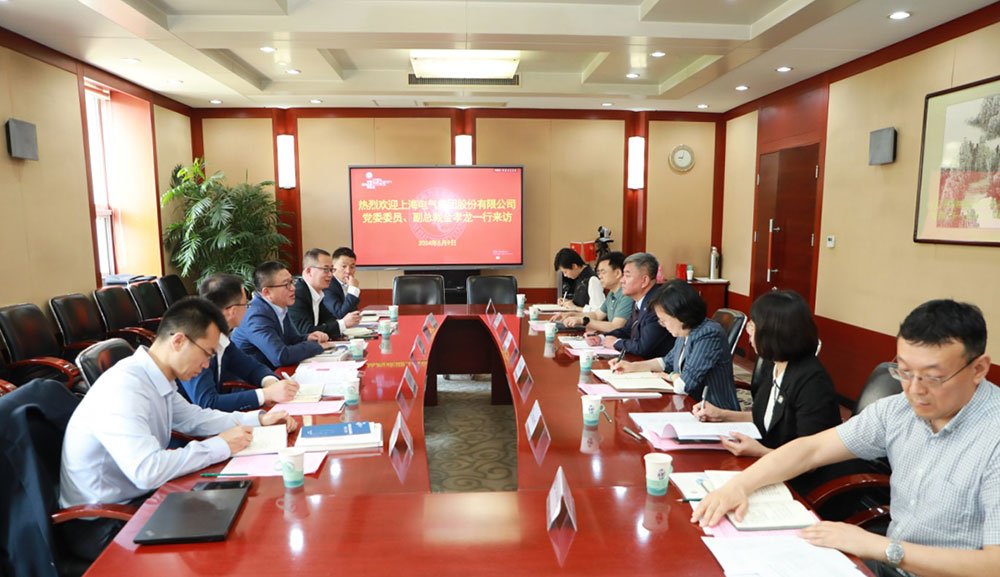 中電聯(lián)黨委委員、秘書長(zhǎng)郝英杰會(huì)見上海電氣集團(tuán)黨委委員、副總裁金孝龍一行