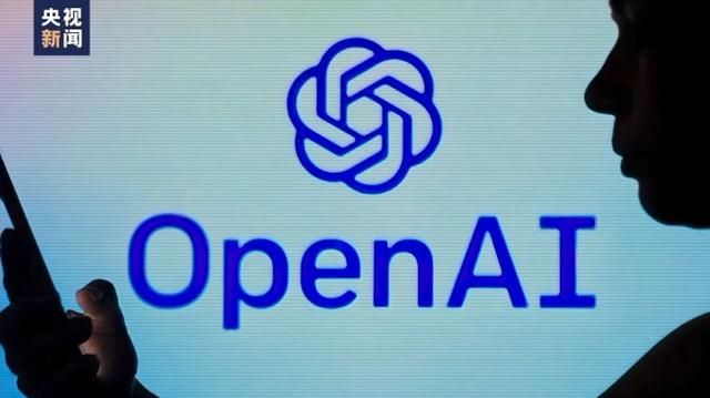 OpenAI發(fā)布人工智能新模型 稱其“會聽會看會說”，能讀取人的情緒