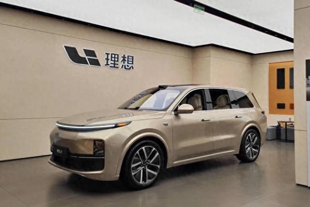理想汽車，一天跌沒了400億