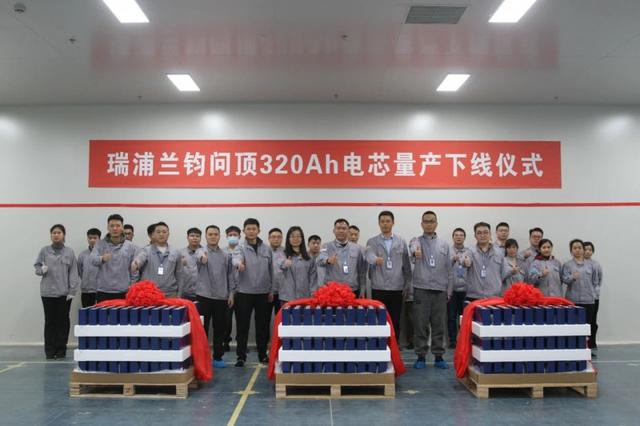 2024第一季度300Ah+儲(chǔ)能電芯滲透加快，瑞浦蘭鈞攻勢(shì)迅猛