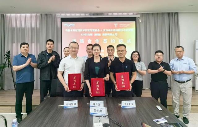 烏魯木齊經(jīng)開區(qū)“雙招雙引”先進儲能項目，延補新能源產(chǎn)業(yè)鏈