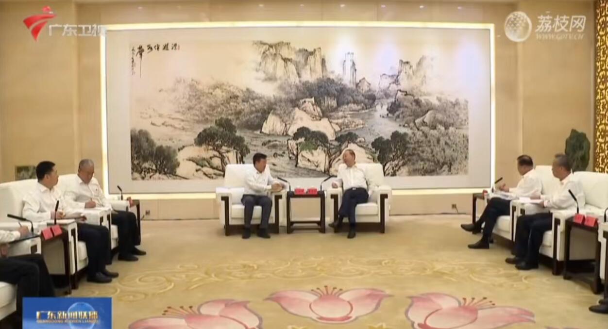 國(guó)家電投黨組書記劉明勝、黨組副書記栗寶卿拜會(huì)廣東省委書記黃坤明、省長(zhǎng)王偉中