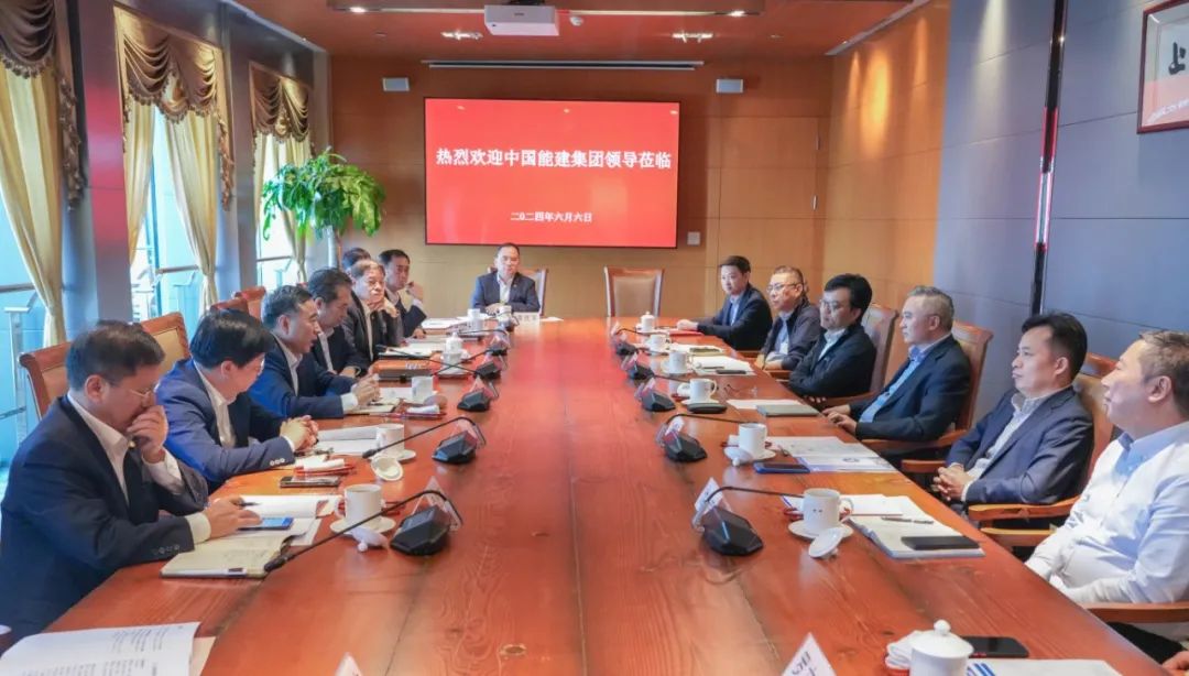 中國能建黨委書記、董事長宋海良與上港集團黨委書記、董事長顧金山會談