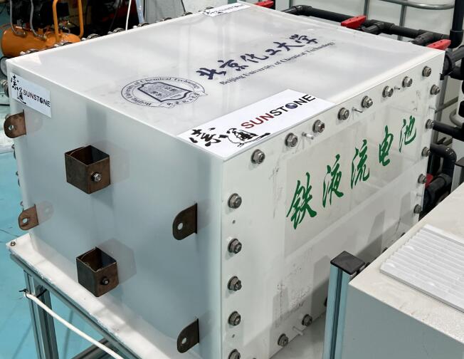 索通發(fā)展：5kW級鐵系液流電池投入測試，新型儲能技術(shù)潛力無限
