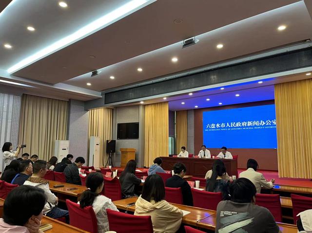 六盤水生活垃圾處理設施建設增強
