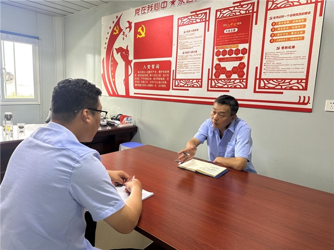清風拂面，‘青廉’有為含有