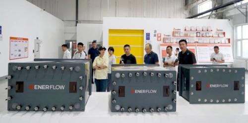山東省委政研室典型宣傳處、中央電視臺山東總站、新華社等到訪液流儲能公司開展集中采訪活動