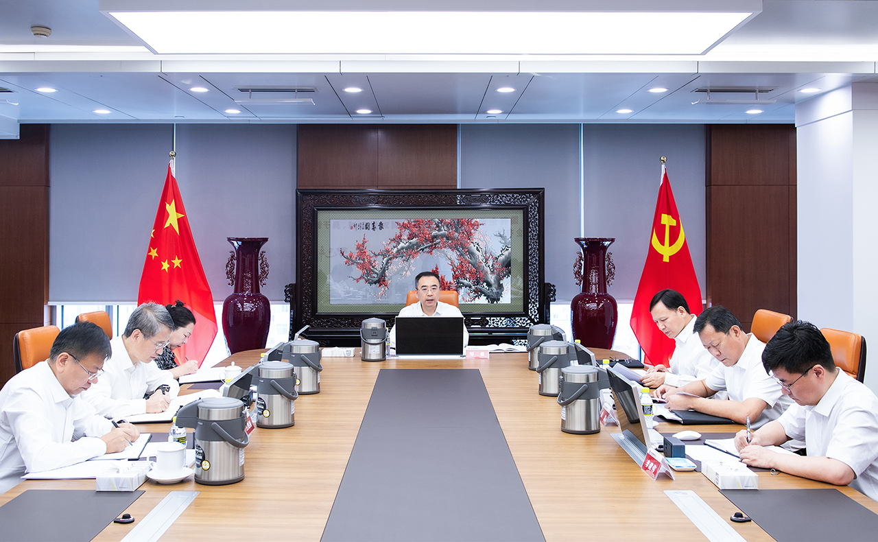 中國大唐召開黨組審計(jì)委員會2024年第4次會議