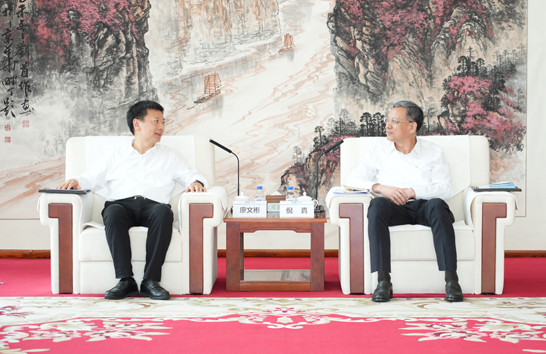 中國(guó)能建黨委副書記、總經(jīng)理倪真與宜賓市市長(zhǎng)廖文彬會(huì)談