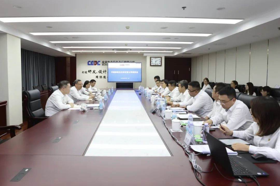 中國能建黨委副書記、總經理倪真到中能裝備及北京設備公司調研