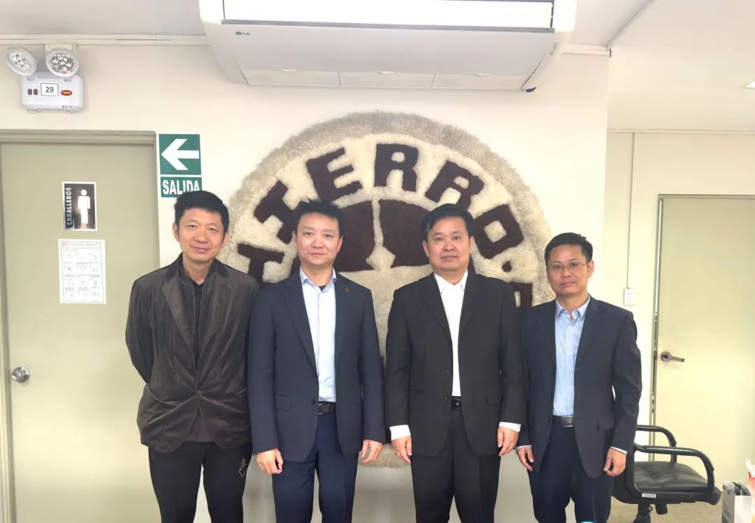 華電科工副總經(jīng)理亓炳生赴巴西、秘魯進(jìn)行工作拜訪并調(diào)研
