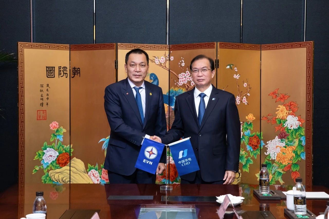 華電集團黨組書記、董事長江毅與越南電力集團董事長鄧黃安舉行會談