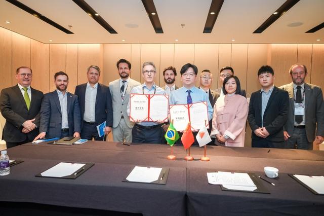 明德儲能、和達(dá)資本與巴西米納斯吉拉斯州簽署合作諒解備忘錄