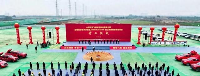 投資13億，全球最大飛輪儲能電站山西開工