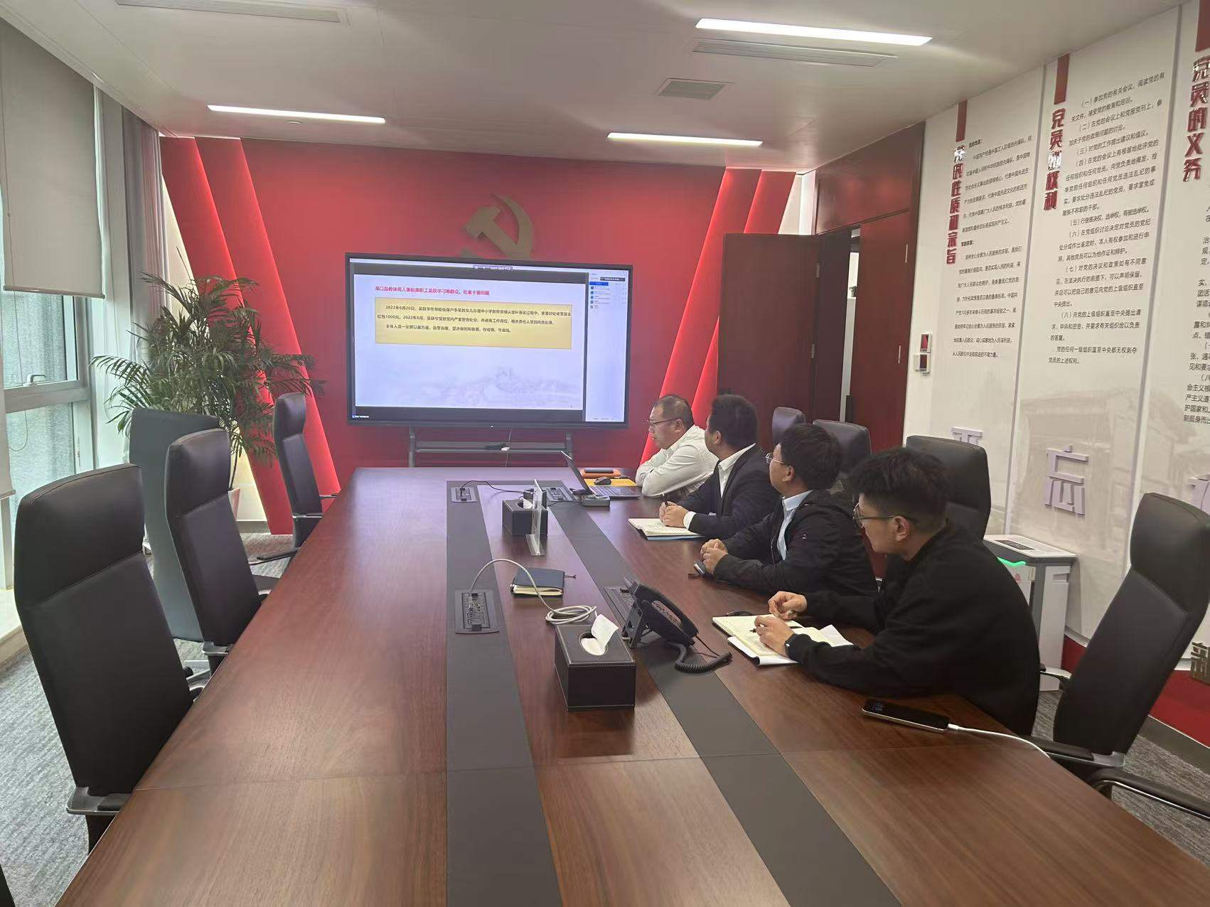 華潤電力江西公司開展“加強廉潔自律，共筑防腐長城”警示教育活動