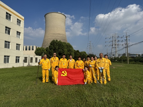 南京化學(xué)工業(yè)園熱電有限公司黨員先鋒在行動(dòng)，廠外環(huán)境整治展擔(dān)當(dāng)