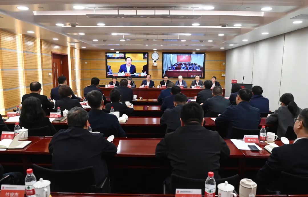 大唐國際發(fā)電公司召開能源保供、提質(zhì)增效、改革創(chuàng)一流推進會