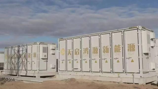 全國目前規(guī)模最大的共享儲能機柜在圍場正式接