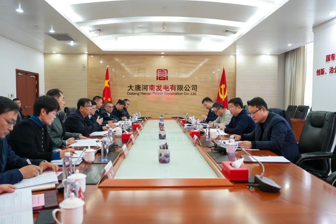 大唐河南公司黨委書(shū)記、董事長(zhǎng)常征會(huì)見(jiàn)河南能源監(jiān)管辦黨組書(shū)記、專(zhuān)員王朝暉