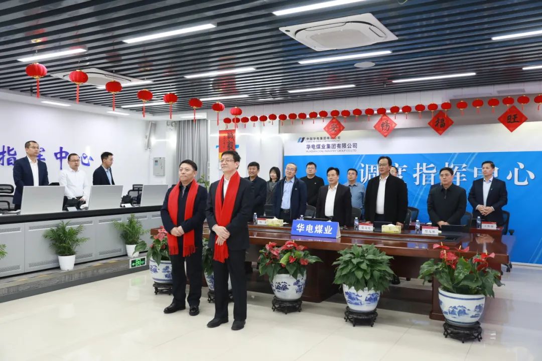 杜將武、王瑞看望慰問本部和駐本部大樓各單位干部職工