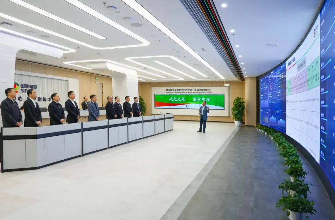 國(guó)家電投集團(tuán)領(lǐng)導(dǎo)班子到總部各部門、共享公司各中心(部門)團(tuán)拜