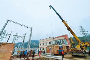 “4？20”蘆山地震電網(wǎng)災(zāi)后恢復(fù)重建三周年紀(jì)實(shí)