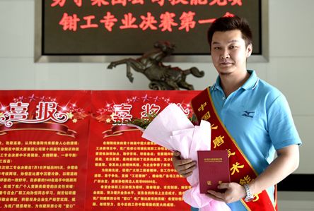 潛心鉆研的“金牌工匠”——記大唐集團(tuán)公司技術(shù)能手、渭河熱電廠檢修職工孫恒