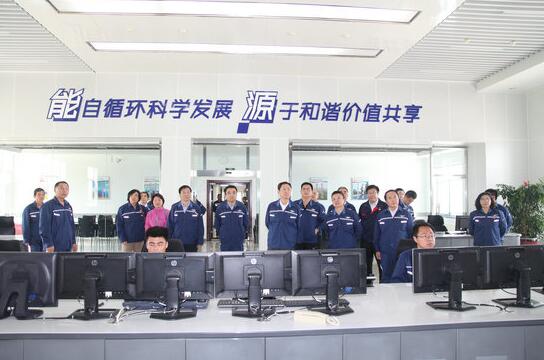 監(jiān)事會(huì)主席熊維平、國(guó)家電投外部董事到內(nèi)蒙古公司調(diào)研