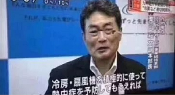 看看你家的電價(jià)貴不貴？ 全球電價(jià)大排行